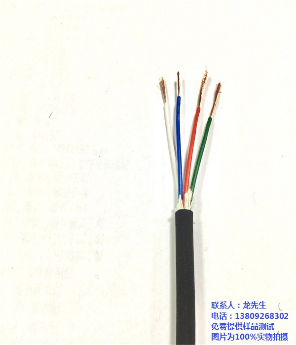 金田专业生产拖链电缆(图)_拖链电缆价格_拖链电缆