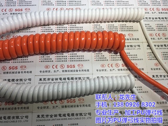 弹簧线,广东金田专业生产加工(在线咨询),批量弹簧线加工